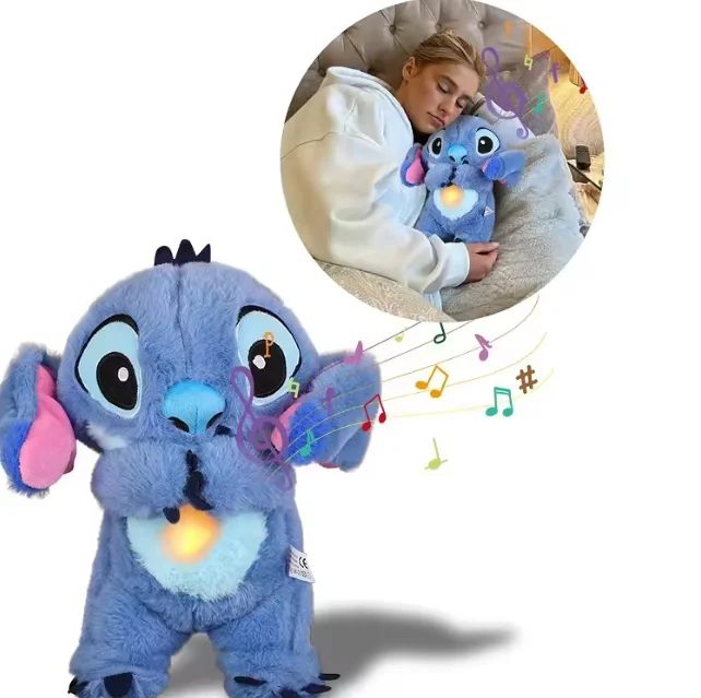 Stitch